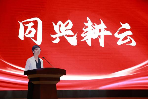 北京大兴青云店镇正式发布“同兴耕云”党建品牌