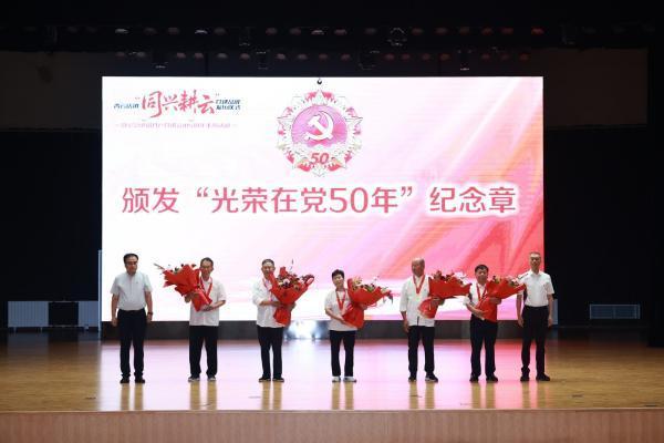 北京大兴青云店镇正式发布“同兴耕云”党建品牌