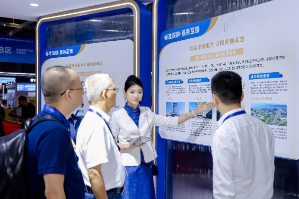 标准化+数字化！招商积余构筑中国物业服务新范式