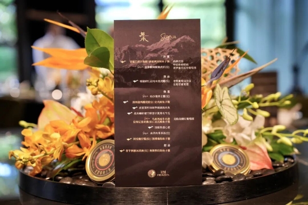 从四川深山到全球餐桌，一颗鱼子酱的精品化之路