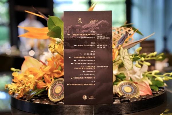 从四川深山到全球餐桌，一颗鱼子酱的精品化之路
