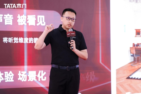 静音也要“对号入座”：TATA木门818静音日背后的消费洞察与市场验证