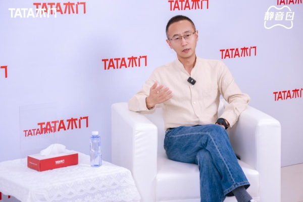 静音也要“对号入座”：TATA木门818静音日背后的消费洞察与市场验证