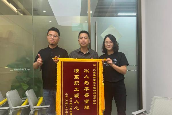 刚刚！贝壳彭永东4亿守护金公示：5个月，115人受益，到账476万