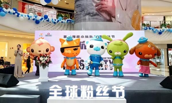 万达的“底牌”：携手亚马逊背后的IP全资算盘