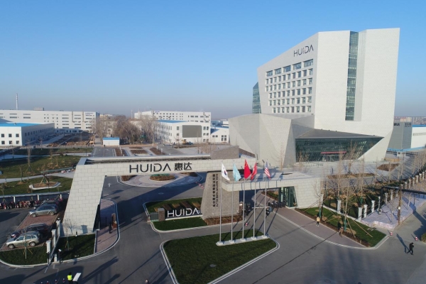 再获省级权威认定！惠达卫浴入选河北先进级智能工厂