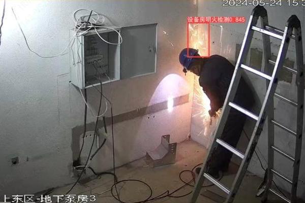 物业行业的“天眼”来了：干了多少活，不用凭嘴说