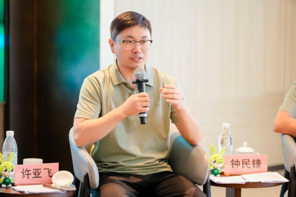 名牌引领，数智突围：兔宝宝解锁家居高质量发展新路径