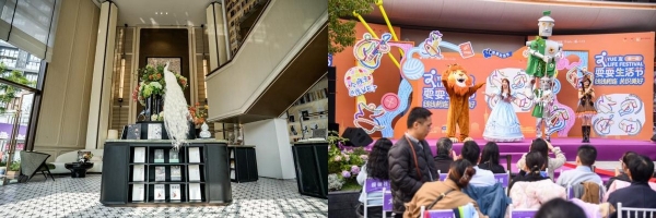 越秀集团双案例写入广东“十四五”公共文化答卷，复合文化空间助力青年发展型城市建设
