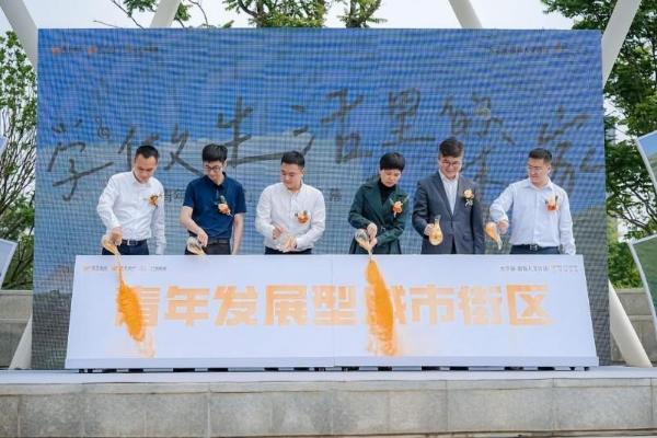 越秀集团双案例写入广东“十四五”公共文化答卷，复合文化空间助力青年发展型城市建设