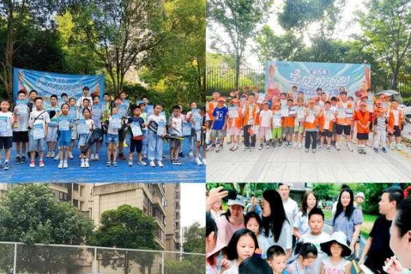 21天晨跑挑战收官！永升服务第五季