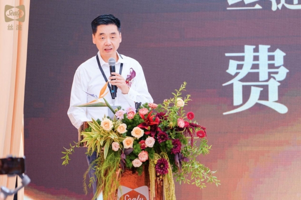 王宁与费鸣杰同台剪彩，丝涟睡眠体验中心亮相居然之家
