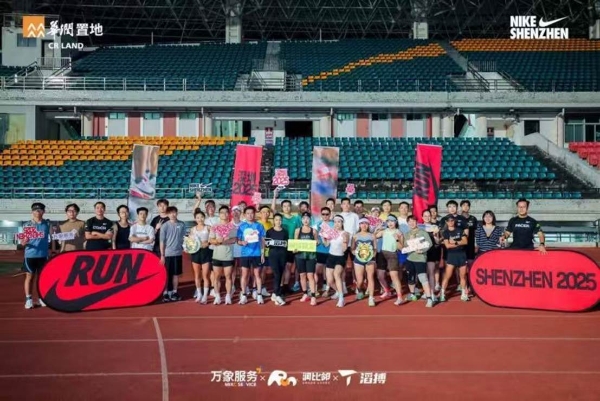 热爱永不散场丨华润置地润BA2026南部大区赛圆满收官