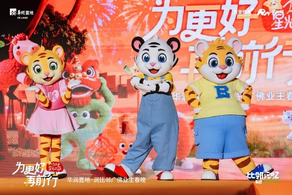 热爱永不散场丨华润置地润BA2026南部大区赛圆满收官