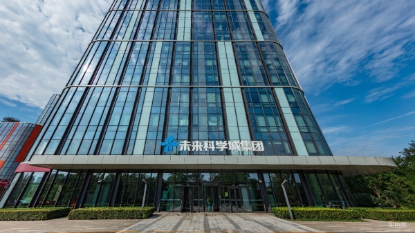 科学城芯112㎡瞰景四居：真四房不将就，京北改善“质价比”领航者