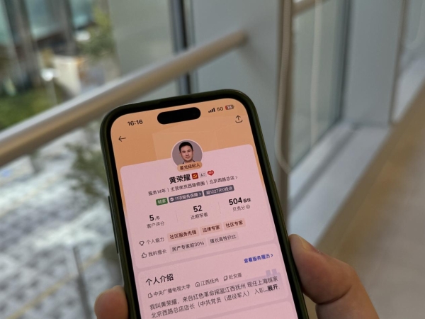 首批上海链家经纪人获急救技能认证超100家门店将配备急救包