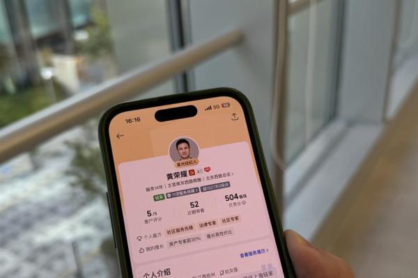 首批上海链家经纪人获急救技能认证超100家门店将配备急救包