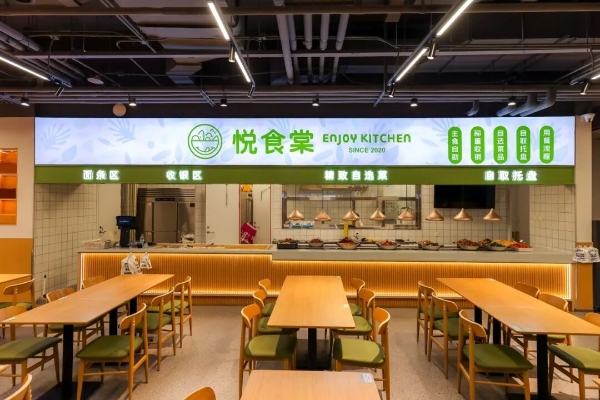 国贸共享际：深耕国际青年社区，构建CBD多元交流新场景