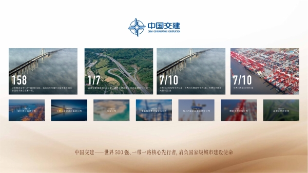主标题：匠启龙华悦鉴美好