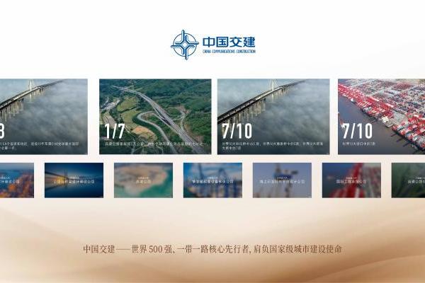 匠启龙华悦鉴美好