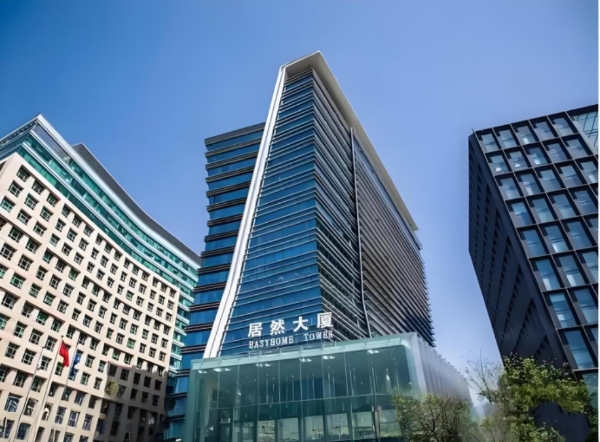 跳出规模内卷，深耕消费场景，居然之家构筑家居流通新竞争力