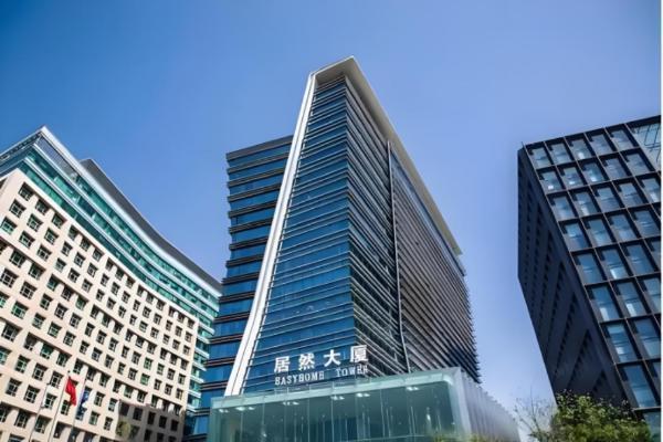 跳出规模内卷，深耕消费场景，居然之家构筑家居流通新竞争力
