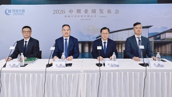 绿城攻坚破局，全年目标不变