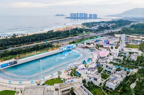 强强联合布局人造冲浪新赛道｜中旅商管携手美国 AWM 成立合资公司，构建中国人造冲浪全产业链服务能力