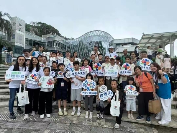 从蛇口到北都：招商蛇口产城经验启幕深港协同新实践