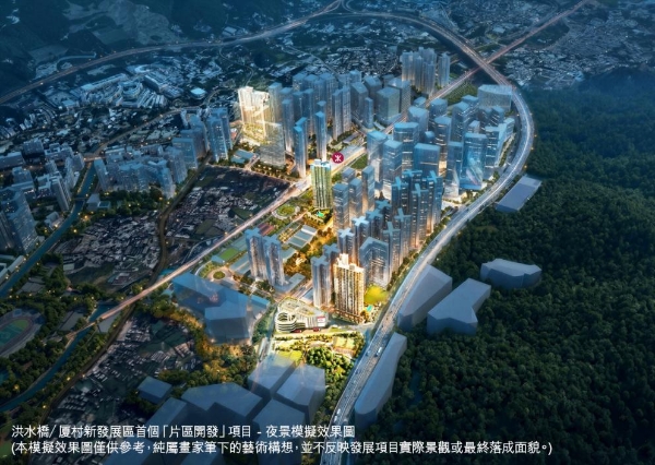 从蛇口到北都：招商蛇口产城经验启幕深港协同新实践