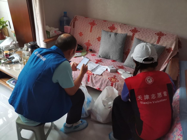 政企社联动 科技暖银龄 |“独居守护计划”落地天津望海楼街道