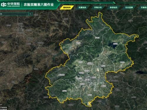 筑牢农险“金盾”守护京郊沃土 北京保险业赋能乡村振兴绘就惠民富民新画卷 