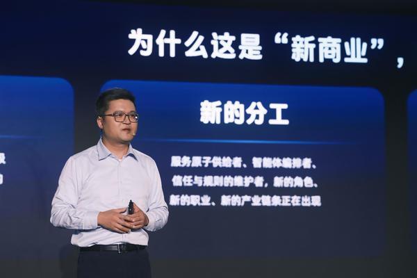 支付宝：商家智能体踊跃接入“阿宝”，部分开发需求已排到明年