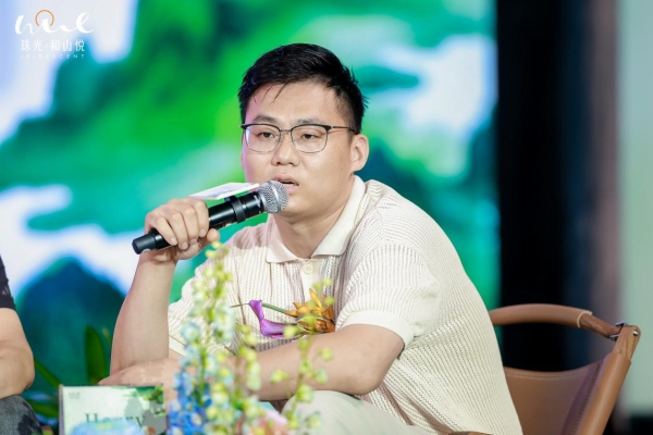 半山为界，和山悦｜一场关于未来山居的生活方式，正式启幕