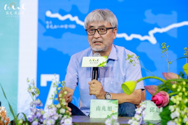 半山为界，和山悦｜一场关于未来山居的生活方式，正式启幕
