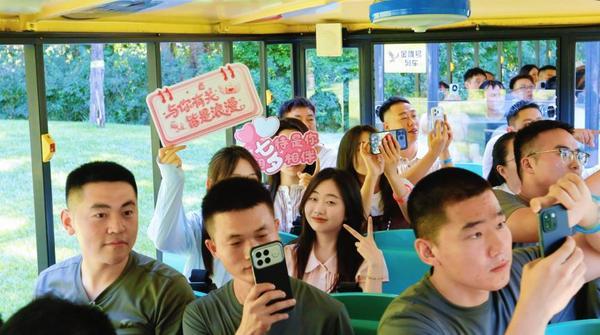 北京大兴榆垡镇举办2026年七夕青年联谊活动