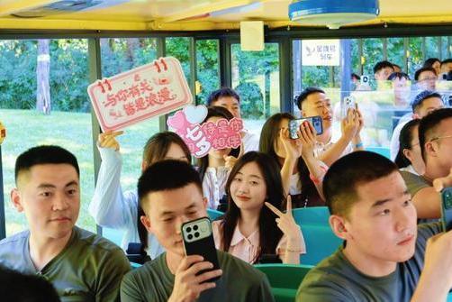 北京大兴榆垡镇举办2026年七夕青年联谊活动