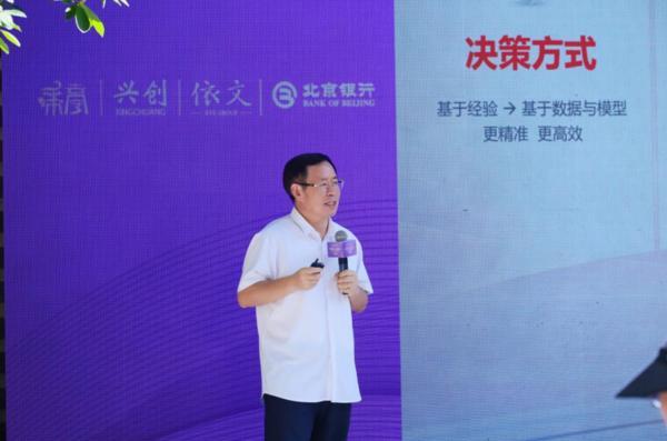 发布超级种子计划+校地签约！采育“小镇夜话”激活青年创业与产业集聚新动能