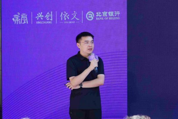 发布超级种子计划+校地签约！采育“小镇夜话”激活青年创业与产业集聚新动能