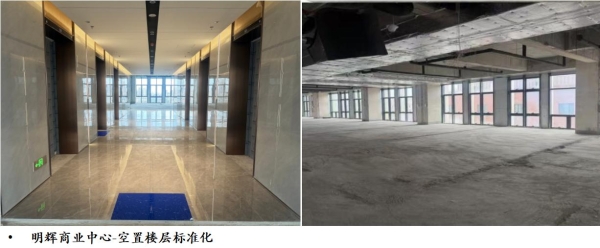 非住宅物业的“懂行”时代：金茂服务用两个标杆项目划定新坐标
