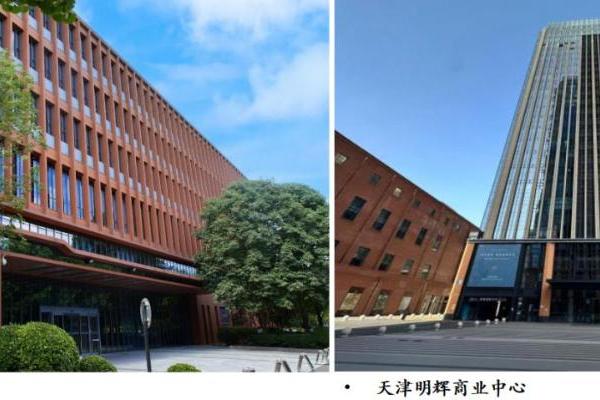 非住宅物业的“懂行”时代：金茂服务用两个标杆项目划定新坐标
