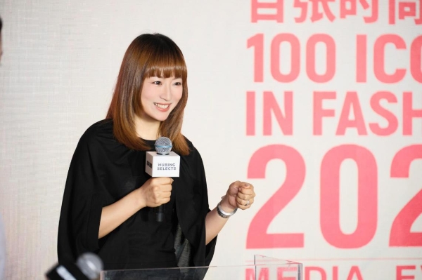 从启航到新序，胡兵与百张时尚面孔出海计划走到第三年