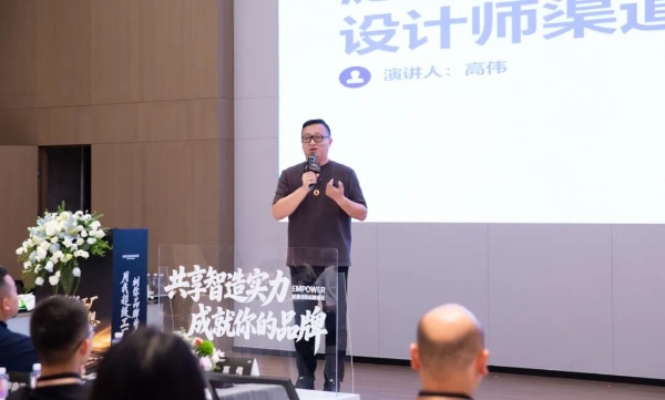ODM总部基地战略发布会圆满成功：用我超级工厂，树你品牌梦想