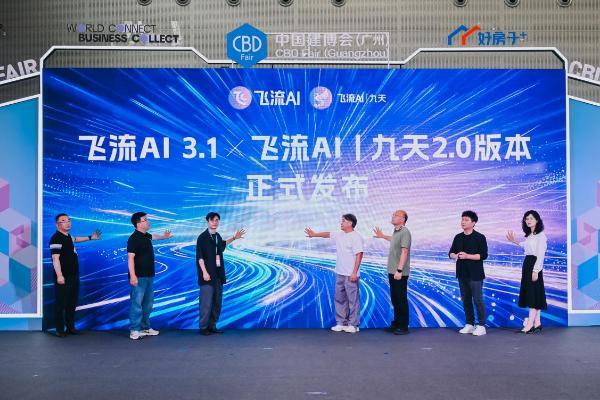 产业的终局竞争靠什么？金牌家居的“三曲线”布局给出了一个答案
