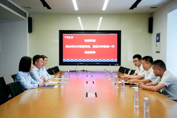 佛山市委、市政府致信感谢皇派门窗，政企同心共启高质量发展新篇