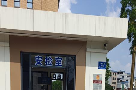 失联13个月、欠费一年多，他们用“多做一步”换来了业主的一句“我愿意交”