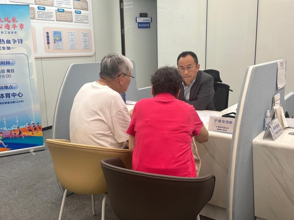 让理赔服务成为保险业最温暖的“最后一公里”