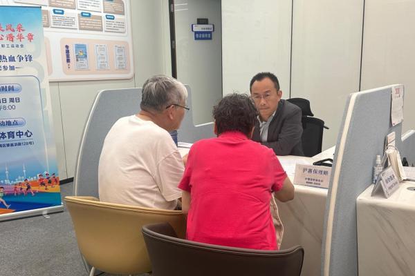 让理赔服务成为保险业最温暖的“最后一公里”