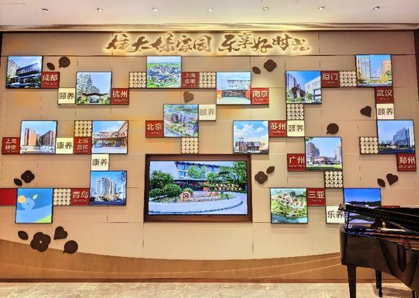不离城、不远亲、不愁医 太保家园·北京国际颐养社区的“破局”与“立新” 
