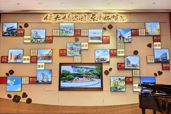 不离城、不远亲、不愁医 太保家园·北京国际颐养社区的“破局”与“立新” 　　